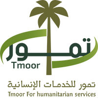 تمور للخدمات الإنسانية